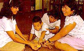 พั